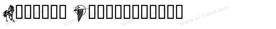 Maximal Beasts字体转换